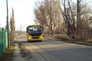 В Станично-Луганском районе приобрели школьный автобус за 2 миллиона гривен