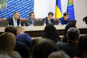 В Северодонецке состоялся форум по земельной реформе