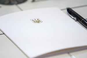 Проблемы преследования добровольцев АТО: у Зеленского обсудили разработку законопроектов