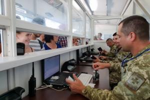 Детям из ОРДЛО до 16 лет упростят пересечение КПВВ