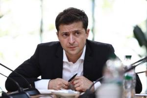 Зеленский ветировал закон о верификации пенсий и льгот