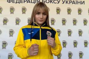 Под Киевом погибла 18-летняя девушка-боксер: детали трагедии