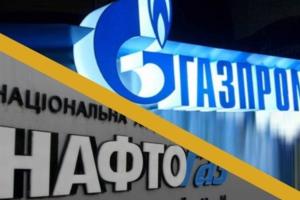 Путин и Зеленский в Париже могут обсудить газовый вопрос - Песков