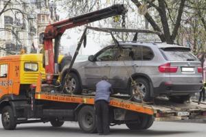 Штраф 2000 грн: В Киеве изменили правила возвращения авто после эвакуации