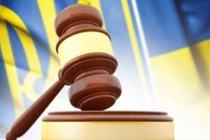 На Луганщине разоблачили пособника террористов: ему грозит 15 лет лишения свободы