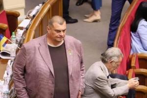 Скандал с записями: Арахамия попытался оправдать действия "Юзика"