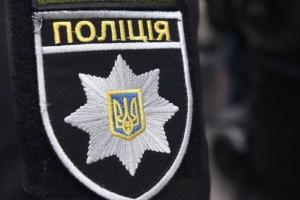 Столкновения в центре Киева: стало известно о пострадавших и задержанных