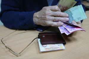 Пенсии в Украине: ПФУ назвал средний размер выплаты