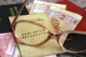 Кабмин не утвердил порядок выплаты пенсий переселенцам, - Денисова