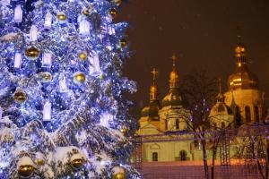 "Четыре королевства": Кличко показал, как украсили главную елку страны