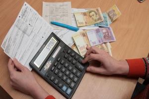 Сокращение субсидий в Украине: Кабмин объяснил причины