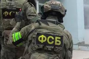 В центре Москвы произошла стрельба возле здания ФСБ: в городе введен план "Сирена"