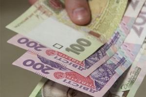 Повышенные пенсии в декабре: кому увеличат выплаты