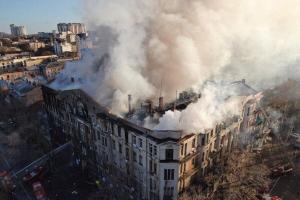 В сети показали видео, снятое в колледже Одессы в момент пожара