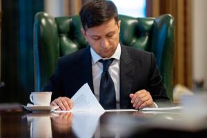 Зеленский подписал закон об аренде государственного и коммунального имущества