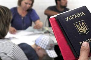 В Украине количество переселенцев с Донбасса выросло