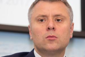 В "Нафтогазе" подвели итоги газовых переговоров с Россией