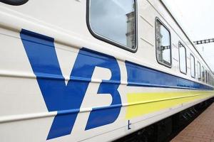 "Укрзализныця" повысит оклады своим сотрудникам