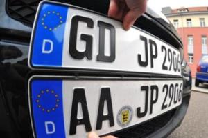 Рада отложила штрафы за нерастаможенные "евробляхи"