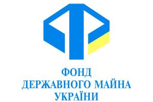 ФГИ впервые обнародовал список объектов приватизации