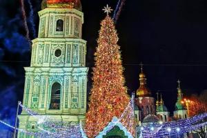 В Киеве зажгли главную елку страны