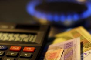 С 2020 года украинцы будут получать отдельную платежку за доставку газа: как платить