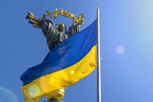 Впервые с 2013 года: Госдолг Украины снизился до 45% от ВВП