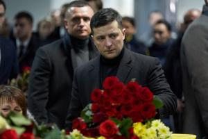 Зеленский принял участие в церемонии почтения памяти украинцев, погибших в Иране
