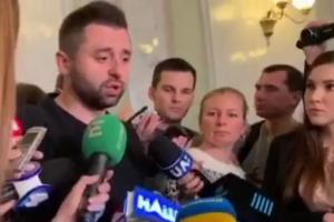 "Коней на переправе не меняют": Арахамия заявил о неуместности отставки Гончарука