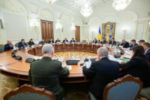 Зеленский провел заседание СНБО: обсудили Стратегию нацбезопасности