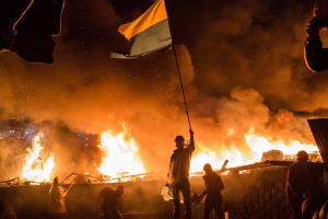 "Дела Майдана": в ГБР дали первые комментарии