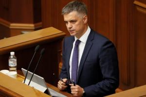 "Оклады в 16 тысяч гривен - это неуважение к государству": Пристайко относительно зарплат чиновников