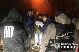 В Черновцах "на горячем" задержали следователя полиции на сбыте амфетамина