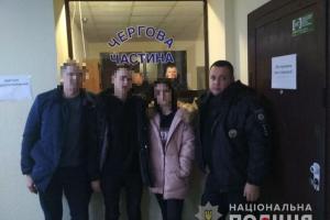 Покрасили волосы и сменили одежду: пропавших подростков из Киева нашли в Черноморске