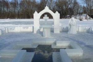Крещение-2020: как подготовиться к купанию в ледяном проруби