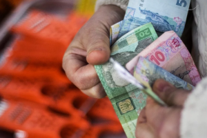 В ПФУ назвали средний размер пенсии в Украине