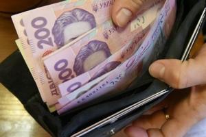 Зарплата на первом месте: украинцы раскрыли источники своих доходов