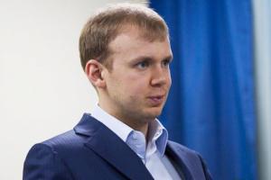 Конфискованное имущество олигарха-беглеца в Харькове вернули государству