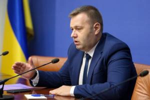 В Кабмине приняли соответствующие решения: Оржель о возможности снижения цен на газ