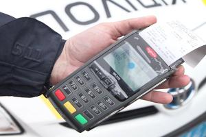 На Луганщине изменились реквизиты для оплаты штрафов ПДД