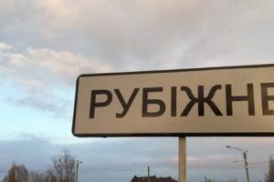"Воду есть где набрать, главное - не погибнуть по дороге": Житель Рубежного рассказал, как выживают люди в городе