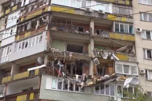 Разрушено более 30 домов: Гайдай сообщил о военной ситуации в Луганской области