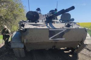Военная разведка обнародовала потери 1-й танковой армии РФ