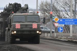Росія стягує війська в Бєлгородську область - ISW