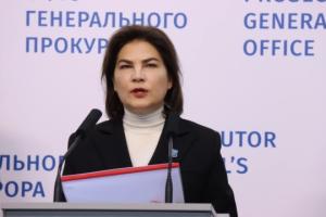 Первое дело об изнасиловании во время войны направлено в суд, -  Венедиктова