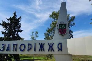 Запоріжжя закрили на виїзд: як працюватимуть евакуаційні коридори