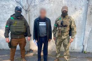 "От 15 лет до пожизненного": На Харьковщине чиновникам вручили подозрение о госизмене