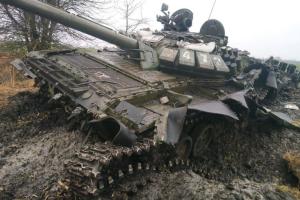 Около 24 500 военных и почти 500 артиллерийских систем: свежие данные о потерях оккупационных войск