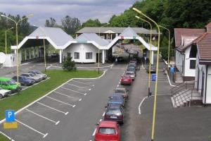 Ввозить авто в Украину из-за границы теперь можно только через три пункта пропуска, - Госпогранслужба