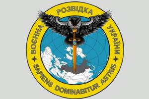 В разведке рассказали, как Кремль наказывает командиров войск РФ за провал в Украине